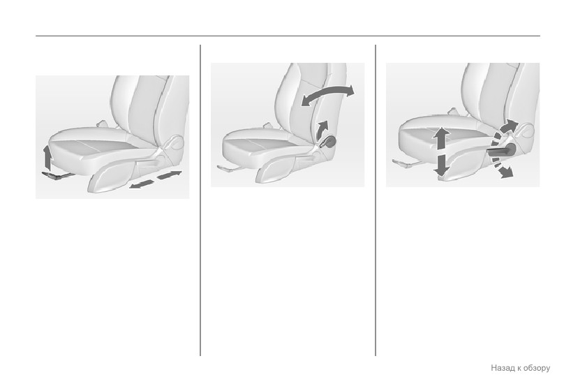 background imagepx;